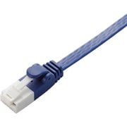 LANケーブル CAT6A(カテゴリ6A) 爪折れ防止 フラット ヨリ線 7m メタリックブルー LD-GFAT/BM70