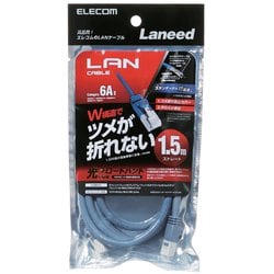 ヨドバシ.com - エレコム ELECOM LD-GPAT/BU15 [LANケーブル Cat6A
