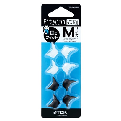 交換用イヤーピース Fit Wing Mサイズ 白4個 黒4個入り TEP-BKWH8-M