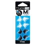 交換用イヤーピース Fit Wing Mサイズ 白4個 黒4個入り TEP-BKWH8-M
