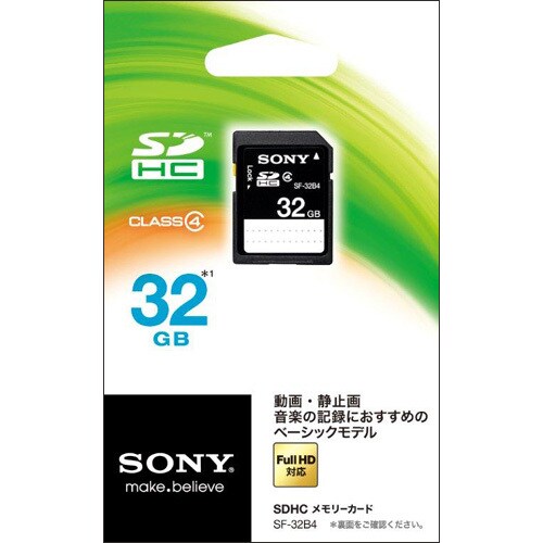 SDHCメモリーカード Class4 32GB SF-32B4