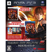 DEAD OR ALIVE 5 クロスプレイパック [PSV/PS3ソフト]