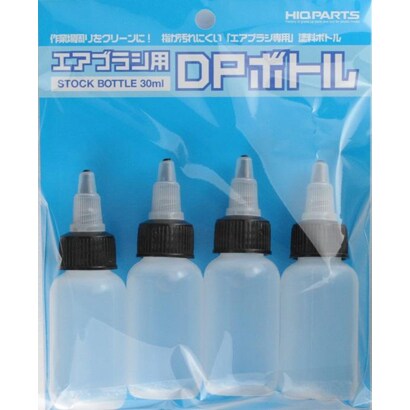 エアブラシ用DPボトル [30ml（4個入）]