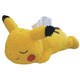 ポケットモンスターBW ティッシュカバー ピカチュウ