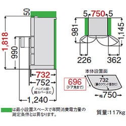 ヨドバシ.com - 東芝 TOSHIBA VEGETA(ベジータ) 冷凍冷蔵庫 (618L 