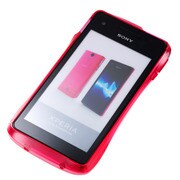 DCB-XVL 1CRPK クリスタル [Xperia VL用]