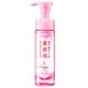 泡で出てくる濃密泡オイルクレンジング [200ml]