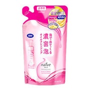 泡で出てくる濃密泡オイルクレンジング 詰替用 [180ml]