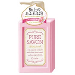 ヨドバシ Com クラシエ Kracie ピュアサボン Pure Savon ピュアサボン ボディソープ ローズブレンド 通販 全品無料配達 ヨドバシ Com クラシエ Kracie ピュアサボン Pure Savon ピュアサボン ボディソープ ローズブレンド 通販 全品無料配達
