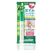 肌美精 小鼻クレンジングペン 6ml