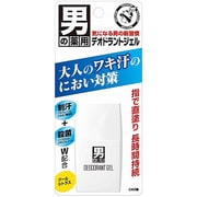 男の薬用デオドラントジェル