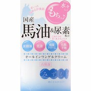 みずもち 馬油&尿素 オールインワンゲルクリーム 100g
