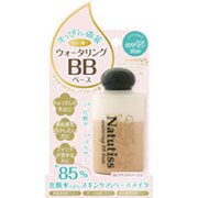 ナチュティス ウォータリングBBベース ナチュラルベージュ 60mL