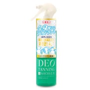 薬用デオタンニングシャワー 200ml