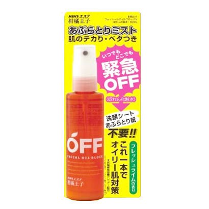 フェイシャルオイルブロックN [80ml]