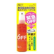 フェイシャルオイルブロックN [80ml]