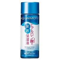 ヨドバシ com ジュジュ化粧品 アクアモイスト 保湿化粧水 ミニサイズ 50ml 通販 全品無料配達
