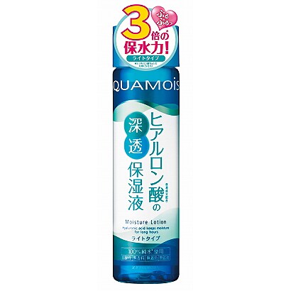 アクアモイスト 保湿化粧水L ライトタイプ  200mL