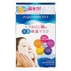 アクアモイスト 保湿フェイスマスク 15mL×5枚入