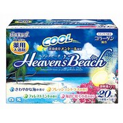 バスキング発泡入浴剤クール ヘブンズビーチ20錠入