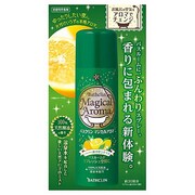 バスクリン マジカルアロマ 生まれかわる爽やかシトラス