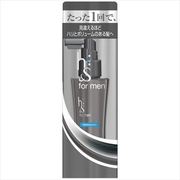 h&s for men ボリュームアップ トニック [125ml]