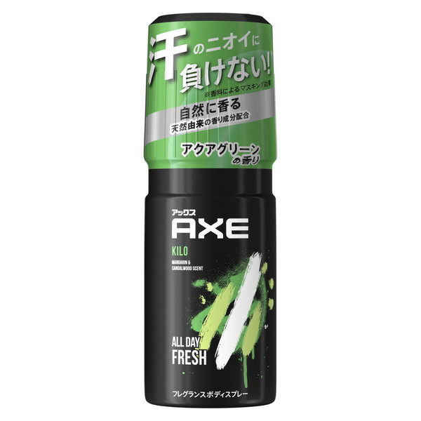 AXE(アックス) フレグランスボディスプレー キロ 60g