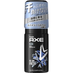 期間限定セール ヨドバシ.com AXE(アックス アックス AXE Unilever ユニリーバ - 小物