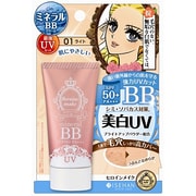 プロテクトUV ミネラルBB クリーム01ライト 30g SPF50+PA+++