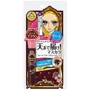 ヒロインメイク ロング&カールマスカラS 02愛されブラウン 6g