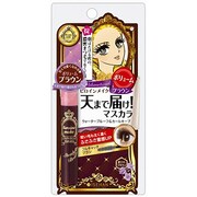 ヒロインメイク ボリューム&カールマスカラS 02愛されブラウン 6g