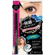 ヘビーローテーション パーフェクトリキッドアイライナーN 01ディープブラック 0.4ml