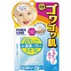 角質クリア パウダー洗顔料 [10包]