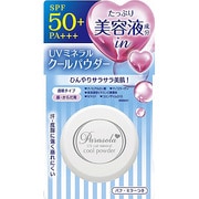 パラソーラ UVカットミネラル クールパウダー [SPF50+・PA+++]