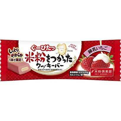 ぐーぴたっ 米粉クッキーバー 練乳いちご
