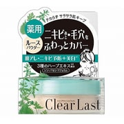 クリアラスト 薬用ルースパウダー ナチュラルオークル [8g]