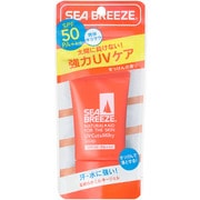 UVカット＆ミルキー せっけんの香り