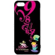 SBDN-03B ディズニー iPhone 5専用 キャラクタージャケット マッドハッター [iPhone 5用]