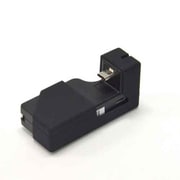 PowerSkin keyCharge Type1(microUSB端子・上向き) 750mAh EP750A