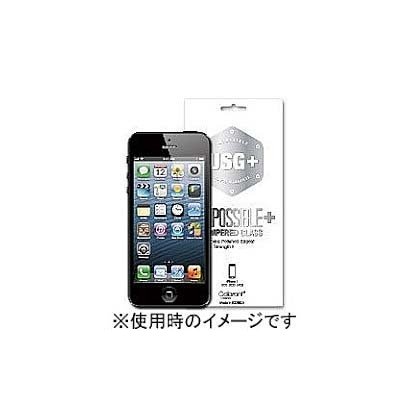 USG+ Impossible Tempered Glass iPhone5 [薄さ0.4mmで表面硬度9Hの強化ガラス製保護フィルム]