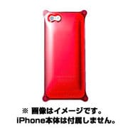 aglowDESIGN クリスタルエアケースiPhone5 RD [iPhone 5用ジャケット＆液晶保護フィルム]