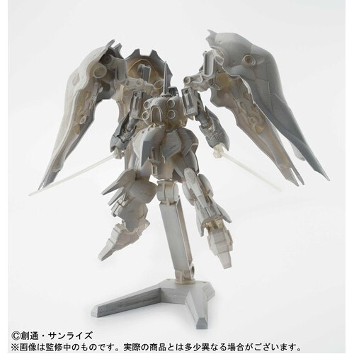 ガンダムASSAULTKINGDOMアサルトキングダムEX