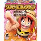 ワンピースコレクションFILMZ新世界の冒険 [フィギュア]