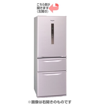 エコナビ ノンフロン冷蔵庫 (321L・左開き） 3ドア シャイニングピンク NR-C32BML-P