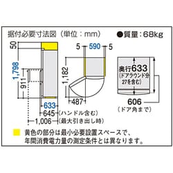 ヨドバシ.com - パナソニック Panasonic エコナビ ノンフロン冷蔵庫 (365L・左開き） 3ドア シャイニングシルバー NR-C37BML-S  通販【全品無料配達】