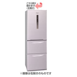 ヨドバシ.com - パナソニック Panasonic エコナビ ノンフロン