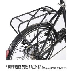 マークローザ用 リアキャリア クラス18 ブラック RC-MK.C（F140089BL）