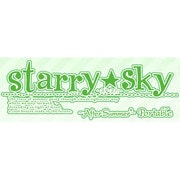 Starry☆Sky～After Summer～Portable 初回限定版 [PSPソフト]