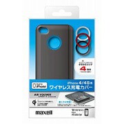 ワイヤレス充電カバー iPhone4/4S用 黒