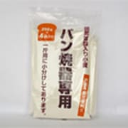 国産小麦・雑穀 パン焼器専用粉